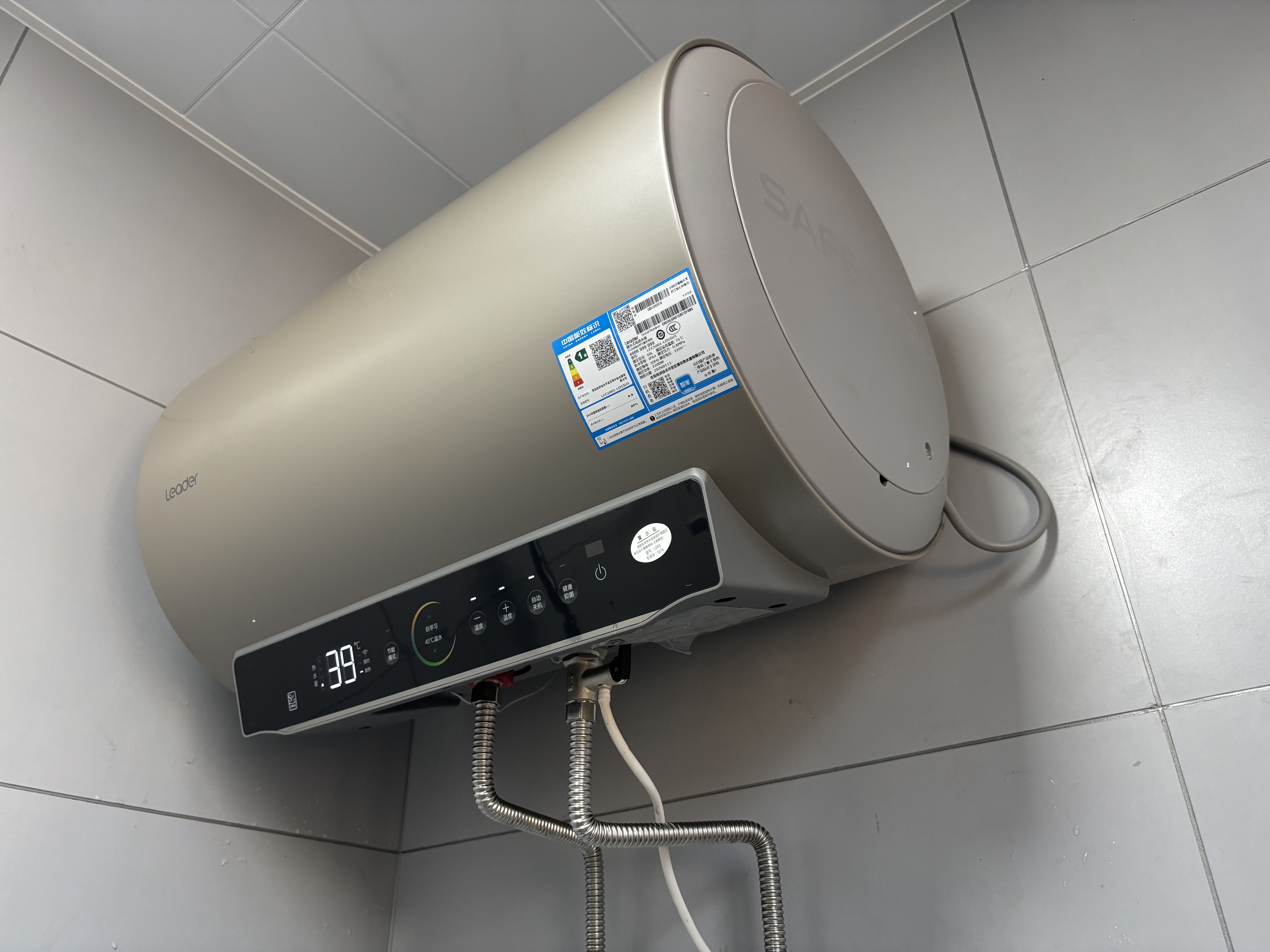 海尔统帅出品【咨询客服领补贴】电热水器家用海尔电热水器60L速热一级能效上门安装 50L 2200W LD5S【升级锆金高抗腐】 实拍图