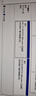 雷克沙（Lexar）1TB SSD固态硬盘 ARES 战神系列 M.2接口(NVMe协议) PCIe 4.0x4 读速7400MB/s TLC颗粒 游戏装机 实拍图