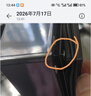 康宝（Canbo）消毒柜家用小型立式高温消毒烘干碗柜小型迷你碗筷收纳柜餐具茶杯二星台式政府补贴XDR30-TVC1 实拍图