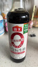 海天 生抽酱油500ml【0金标特级酱油】金标系列 0添加防腐剂 实拍图