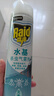 雷达（Raid）杀虫剂喷雾550ml*2瓶水基无香型 植物友好 实拍图