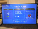 Eimio23.8英寸便携式显示器无线投屏高刷便携屏内置电池笔记本电脑副屏 PS5便携式手机投屏扩展屏E238BW 实拍图