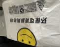 登比塑料袋加厚环保光氧降解背心袋超市食品购物袋打包袋40*60cm100只 实拍图