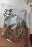 方家铺子中华老字号山西大同黄花菜200g金针菜干煲汤火锅 实拍图