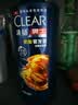 清扬男士防脱去屑洗发水500g 固发养发增发密发控油洗头膏新老随机 实拍图