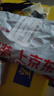 普联（TP-LINK）5G双频无线千兆AP 【超薄面板】 企业级酒店别墅全屋wifi接入 POE供电AC管理TL-AP1202GI-PoE薄款 实拍图