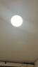 惠普护眼led卧室吸顶灯超薄超亮儿童房书房灯中山灯具 晨之光包安装 实拍图