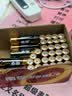 南孚5号+7号电池80粒 五号碱性 聚能环5代 适用耳温枪/血糖仪/无线鼠标/遥控器/血压计/挂钟/血氧仪等 实拍图