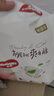 好奇（Huggies）铂金装小桃裤成长裤XXXL26片*4包(17kg以上)【夏季散热王】 实拍图