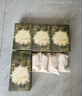 babycare山茶花夏季轻薄款一次性内裤女孕妇产后出差旅行日抛免洗XXL码4条 实拍图