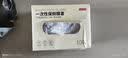 京东京造 蒸笼纸 一次性食品级长方形包子馒头蒸屉垫纸20*30cm【52张】 实拍图