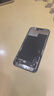 极客修苹果手机维修上门更换屏幕内外屏总成iPhone安装服务换新 iPhone 13【换LCD屏】【质保半年/专业更换】 外屏碎(折价换屏幕总成) 实拍图