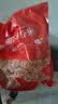 小海故事南极磷虾米 净重250g 去头 淡干不咸 野生磷虾仁干货源头直发端午 实拍图