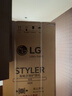 LGStyler 奂影系列衣物护理机蒸汽抚皱烘干塑形烘干机衣物护理柜S3MF家电补贴以旧换新 实拍图