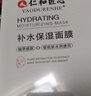 仁和匠心美白祛斑面膜10片紧致抗皱补水保湿淡印改善暗沉提亮肤色晒后男女 实拍图