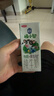 三元极致A2β-酪蛋白儿童有机纯牛奶200ml*10 整箱礼盒【丁禹兮同款】 实拍图