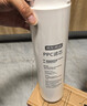 京东京造白犀800G系列净水器PPC滤芯 第一级复合滤芯 适用白犀800G /白犀800G 2.0/白犀800G Pro2.0【PJ】 实拍图