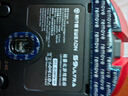 前行者S9ProV2/Ultra有线无线鼠标蓝牙三模轻量化游戏PAW3395/3950电竞8K回报率笔记本电脑中大手通用 S9超竞版赤焰红-(PAW3950+双8K回报率） 实拍图