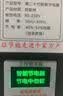 2026新款家用节电器省电智能管家电表节能省电宝黑科技第二十代 智能节电器 实拍图