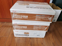 用友表单用友凭证纸A4总分类账(明细账) 70g297*210mm1000份/箱财务软件T3/T6/U8账本账簿凭证打印纸KZJ101 实拍图