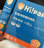 海龟爸爸春夏季多维光护防晒精华乳小光盾儿童防晒乳5g 实拍图