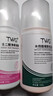 TWG壬二酸凝胶配水杨酸100g*2细致毛孔霜酒糟鼻黑头闭口粉刺 实拍图