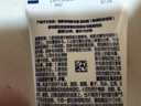 薇婷（VEET）脱毛膏女士腋下四肢50ml 脱毛膏腋下 非私密处非永久去根 实拍图