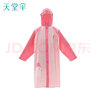 天堂 户外雨衣雨披单人连体 儿童安全反光条雨衣雨披男女 粉色XL码 实拍图
