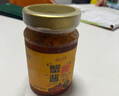 云山半蟹黄酱250g 秃黄油即食蟹黄膏蟹肉蟹粉酱海鲜酱拌饭拌面酱 实拍图