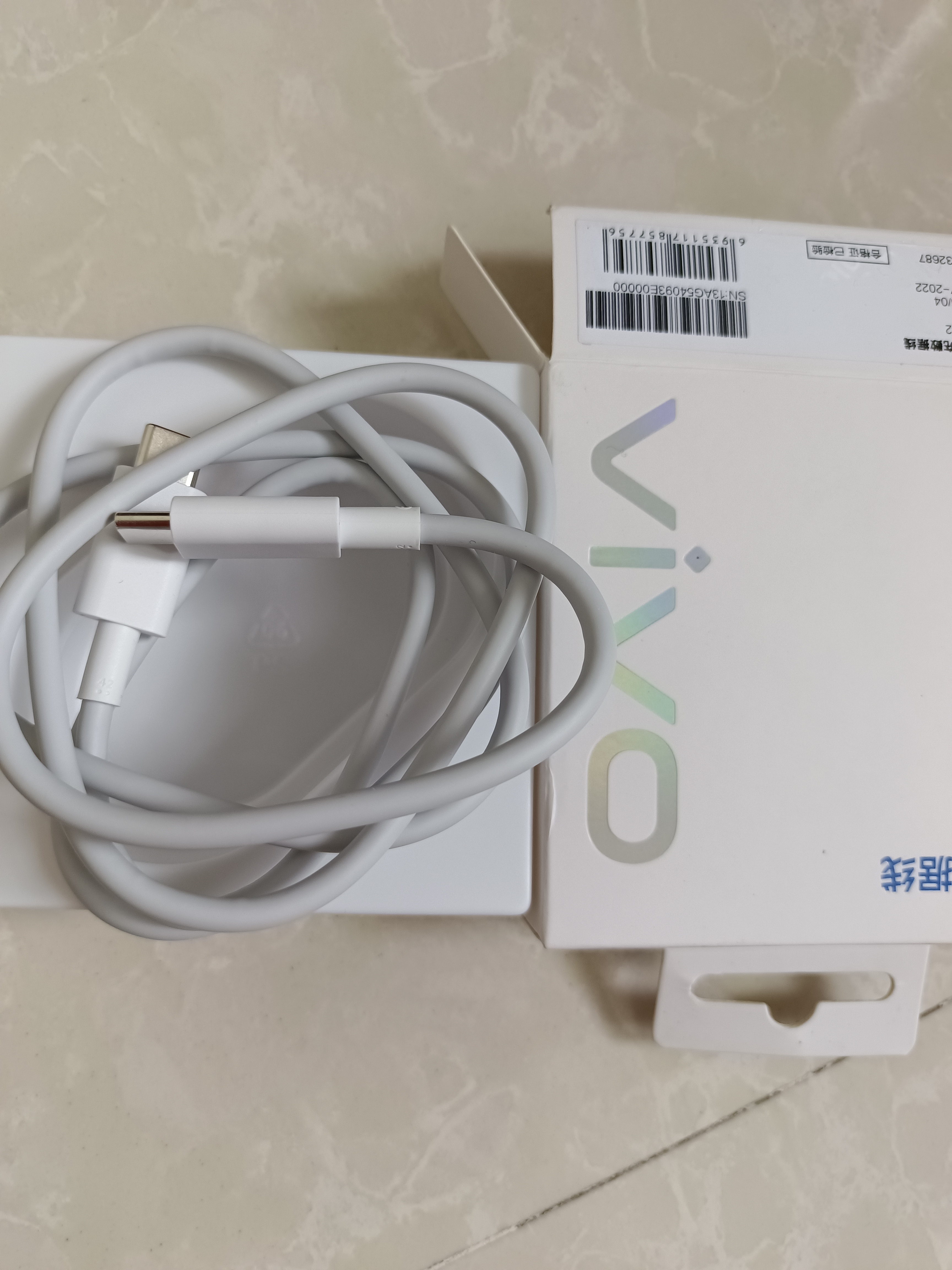 vivo官方原装 Type-c 超快闪充数据线 (C to C) -6A  1m BK-C-42 适用于vivoiqoo小米荣耀华为OPPO手机 实拍图