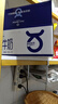 1号会员店（One's Member）3.6g蛋白纯牛奶 200ml*30盒 量贩装 早餐咖啡  实拍图