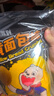 小熊驾到黄面包糠250g*2袋 家用烧烤料天妇罗炸粉炸鸡腿鸡翅鸡排油炸裹粉 实拍图