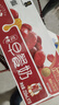 蒙牛早餐奶红枣味牛奶 250ml*16盒 送礼盒装 实拍图