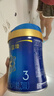美赞臣蓝臻 幼儿配方奶粉 3段（12-36月）820g*6罐 乳铁蛋白 实拍图