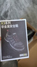 霍尼韦尔劳保鞋 Tripper防静电防砸防刺穿SP2010512 44码 1双装 实拍图