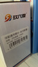 玖六零适用佳能TS3480/E478/MG3080/TS3140/IP2780/MG2540s/TS3180/E470打印机墨盒PG48/845/445/815/47/87墨盒墨水 实拍图