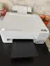 爱普生（EPSON）【6代新品】L1358 墨仓式A4彩色无线单功能家用打印机 家用/办公 AI学习打印机（微信/远程打印） 实拍图