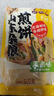 云山半山东煎饼杂粮煎饼果子500g玉米面杂粮饼不添加防腐剂粗粮即食代餐 实拍图