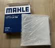 马勒（MAHLE）高风量空调滤芯滤清LA709(适用飞度08后/锋范XRV/十代思域冠道CRV 实拍图