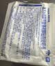 撒隆巴斯（SALONPAS）复方水杨酸甲酯薄荷醇贴剂 6.5cm*4.2cm*20贴/盒跌打扭伤腰痛关节痛肌肉疲劳膏药剂贴 实拍图