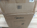 美的（Midea）小冰狗 制冰机 家用迷你小型宿舍全自动制冰自动清洗冰沙鸡尾酒调制冰块可调快速出冰制冰机 【升级可视窗】6分钟极速出冰丨日制冰12KG 实拍图