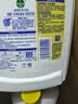 滴露（Dettol）衣物除菌液柠檬3L*3瓶杀菌除螨内衣衣物消毒液可配洗衣液儿童可用 实拍图