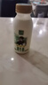 伊利金典 原生全脂鲜牛奶235ml/瓶悦享装鲜活营养巴氏杀菌低温牛乳 金典鲜牛奶235ml*12瓶 实拍图