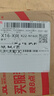 绿联USB无线网卡智能免驱AC650 台式机专用WiFi接收器5G双频网卡 电脑笔记本通用外置网卡WiFi发射器 实拍图