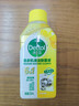 滴露（Dettol）洗衣机清洗剂强力杀菌去污消毒清洁剂滚筒波轮金装版250ml柠檬 实拍图