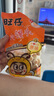 旺旺 旺仔小馒头 经典原味 420g 儿童饼干 宝宝零食 饼干糕点 实拍图