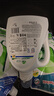 威露士la有氧洗衣液柠檬香6斤组合装（瓶1L+补充装1L*2）除菌除螨 实拍图