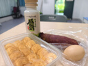 高丝（Kose）卸妆油240ml*4粉色 温和洁颜油干湿两用敏感肌可用 生日礼物 实拍图