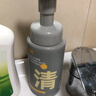 C咖清洁氨基酸泡沫洗面奶150ml温和清洁净肤控油保湿男女洁面慕斯 实拍图