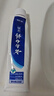 云南白药牙膏经典系列家庭装清新口气健齿护龈改善牙龈问题留兰香型180g*3 实拍图